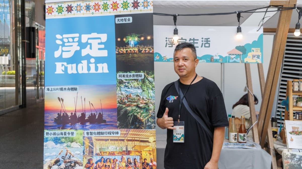 台東「東窩禮」快閃巨城！當太平洋的風吹進新竹市，看見土地直送的綠色競爭力