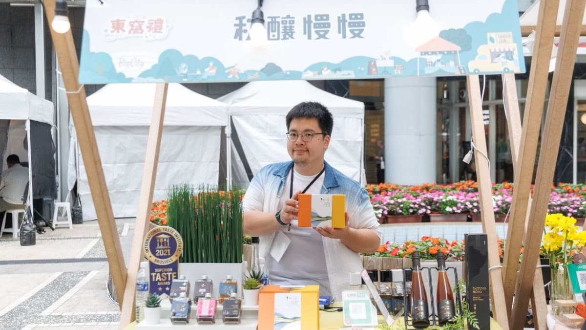 台東「東窩禮」快閃巨城！當太平洋的風吹進新竹市，看見土地直送的綠色競爭力