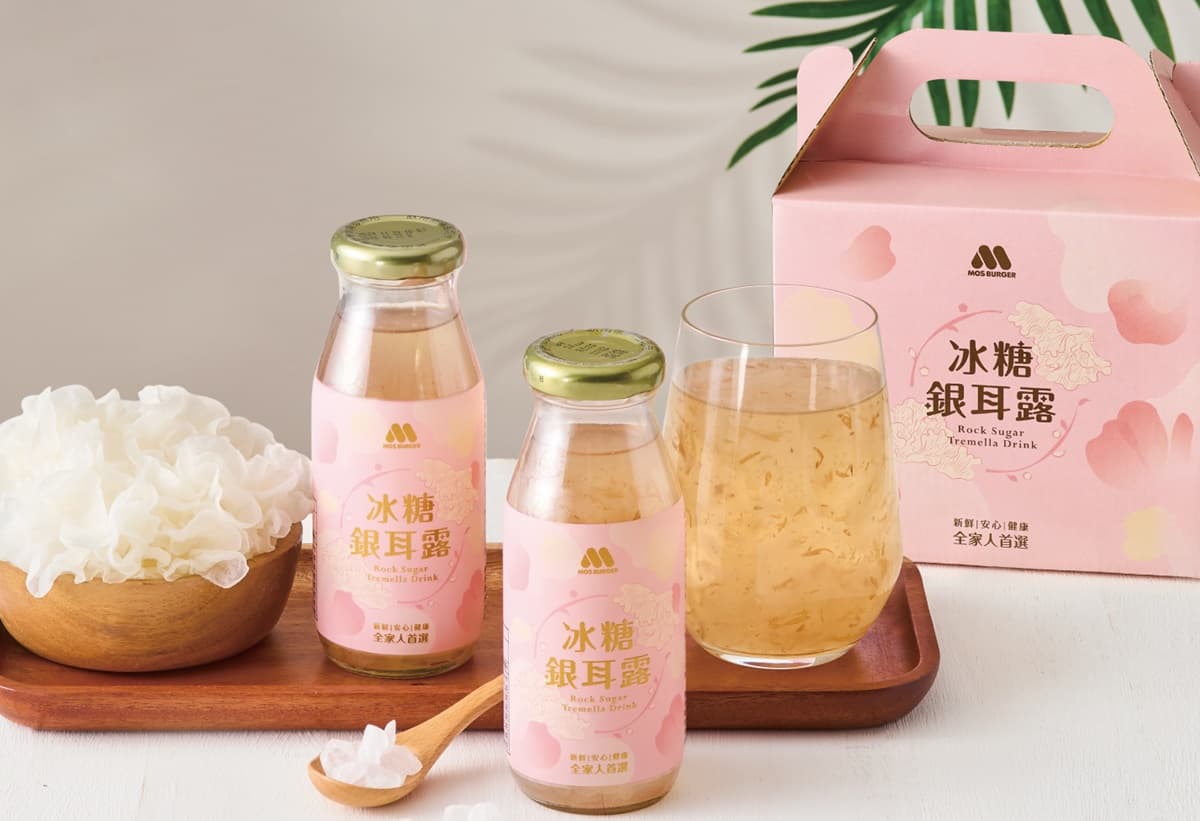 摩斯紅茶只要24元!3大超狂母親節+周年優惠,買10送10、米漢堡4送1 摩斯紅茶只要24元!3大超狂母親節+周年優惠,買10送10、米漢堡4送1