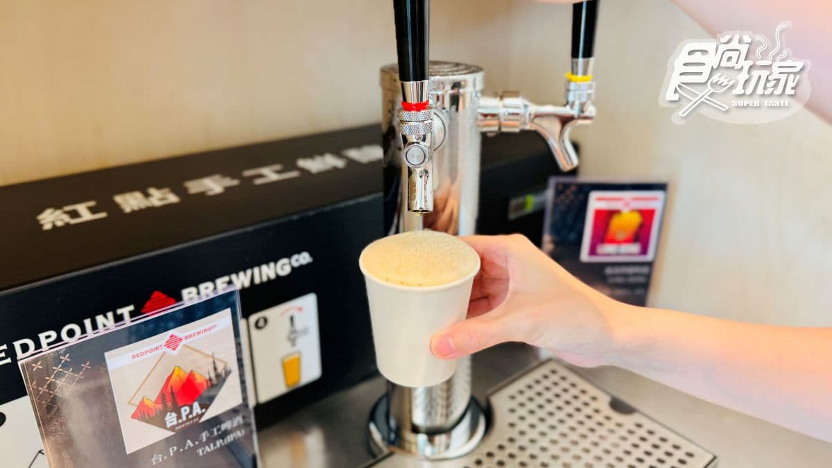 候位區提供免費無糖茶、２款風味的啤酒以及小點心可享用，是其他分店沒有的福利！