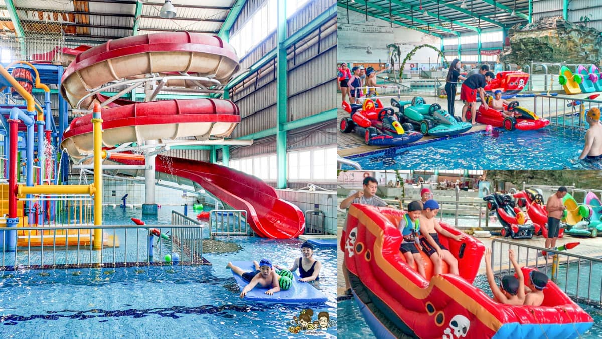 高雄最大室內水樂園！嗨玩360度滑水道、水上海盜船，購票省錢管道看這邊