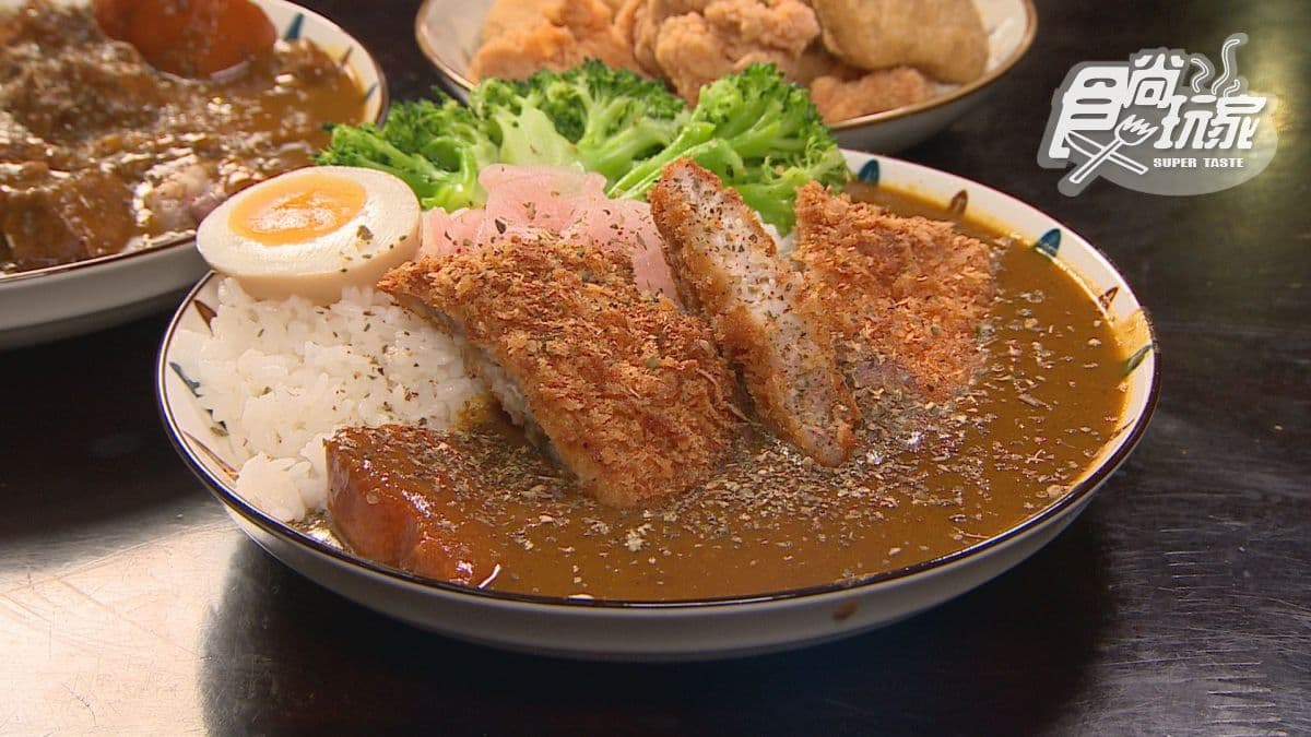 沼澤咖哩瑞豐店