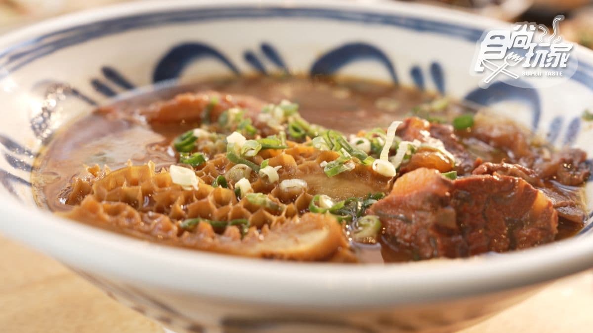 大山牛肉麵