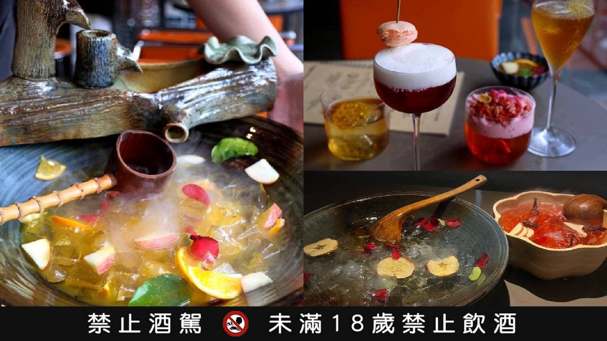 現省999元！西門町最狂「臉盆大調酒」買一送一，還有手搖、甜點變調酒超有哏