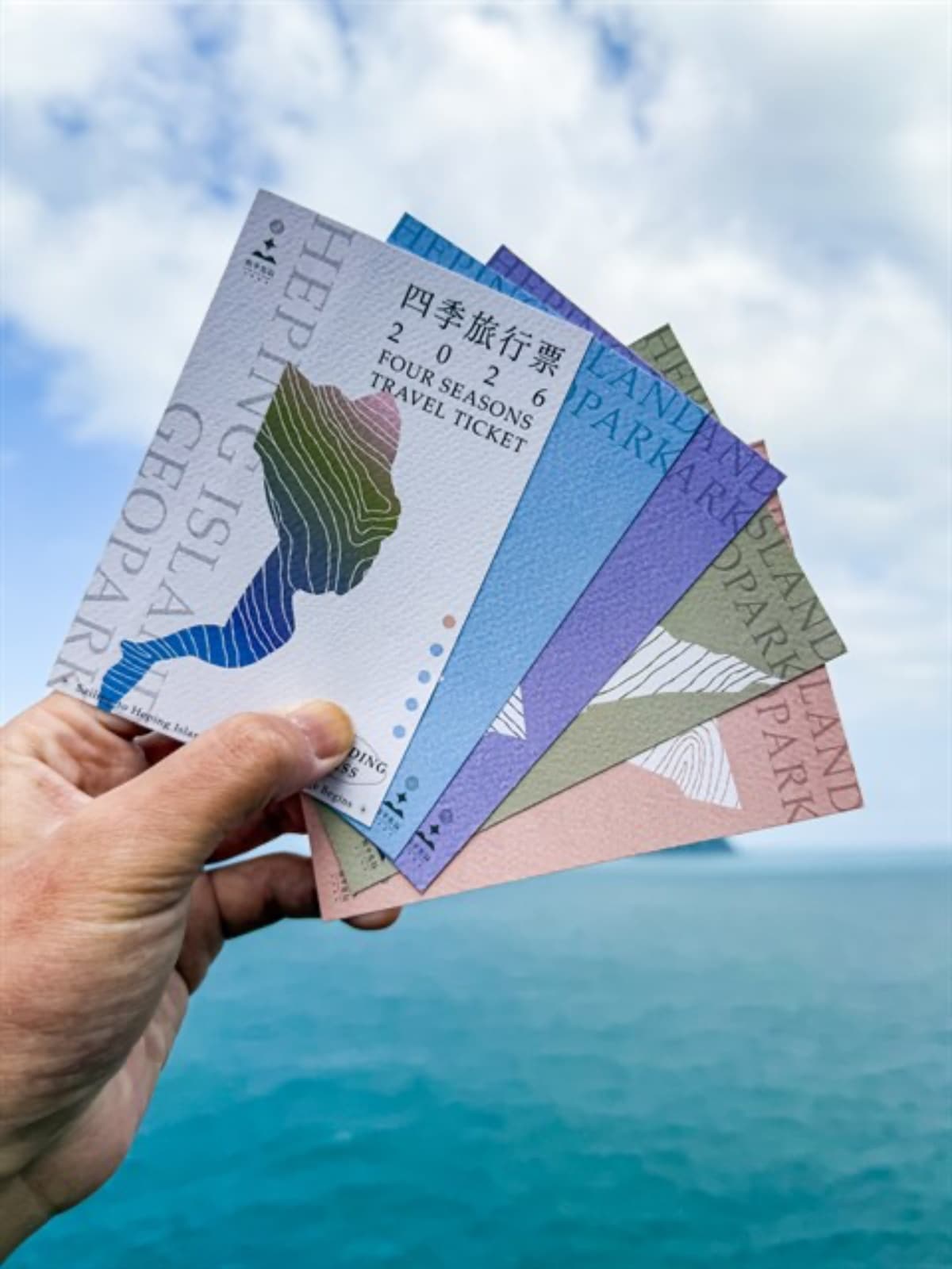 最神祕「夏季秘境」開放了！姓名對中「這４字」免費玩，CNN認證最美曙光