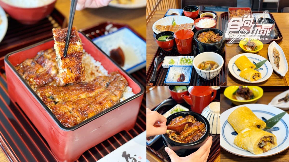 全台首間「日本百年鰻魚店」！必點巨無霸烤鰻、爆汁玉子燒，鰻魚定食買一送一