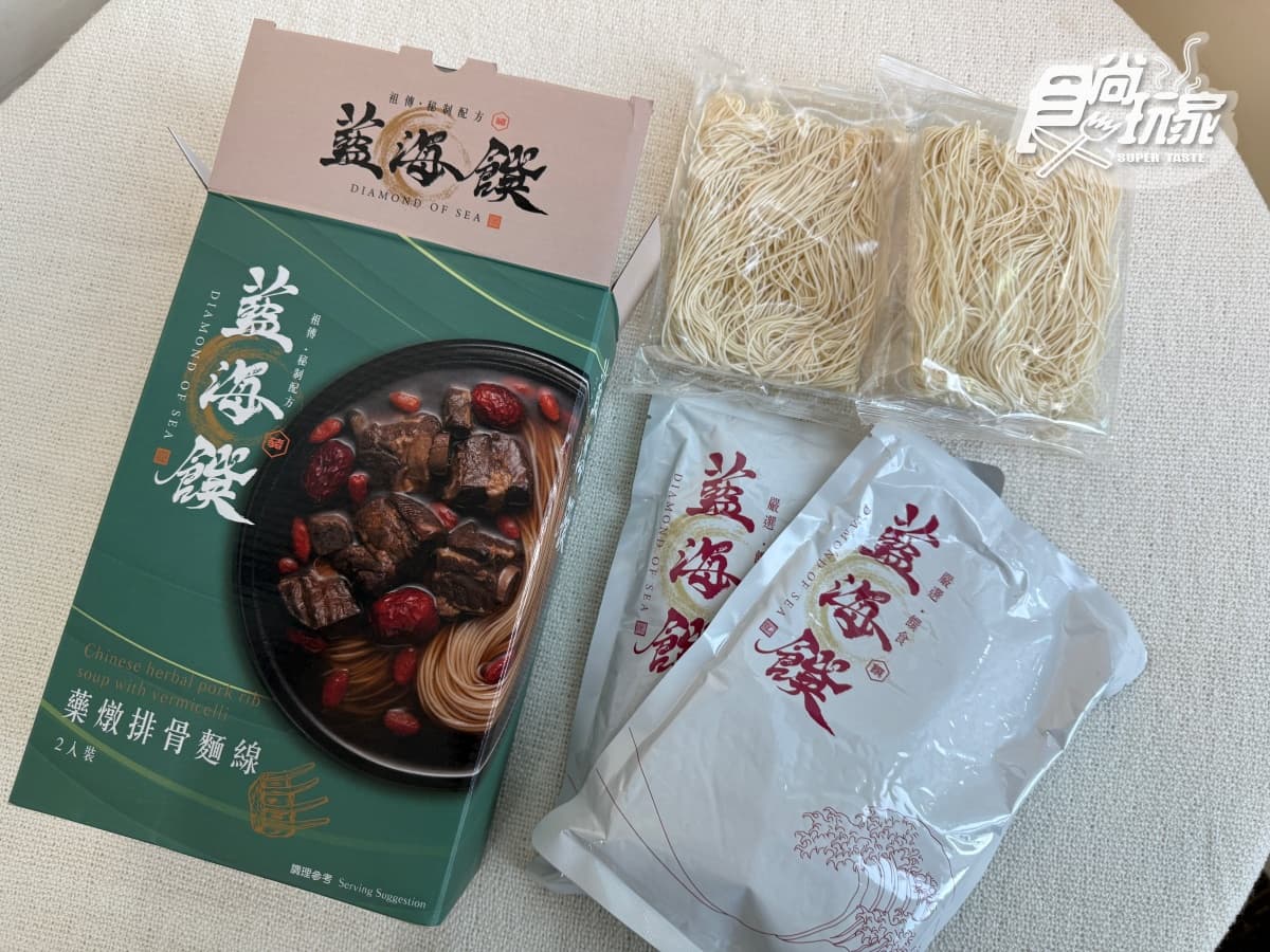 １年狂賣300萬包！「料理包天王」新品藥燉排骨麵線、酸菜豬寬粉佛心價＋好禮