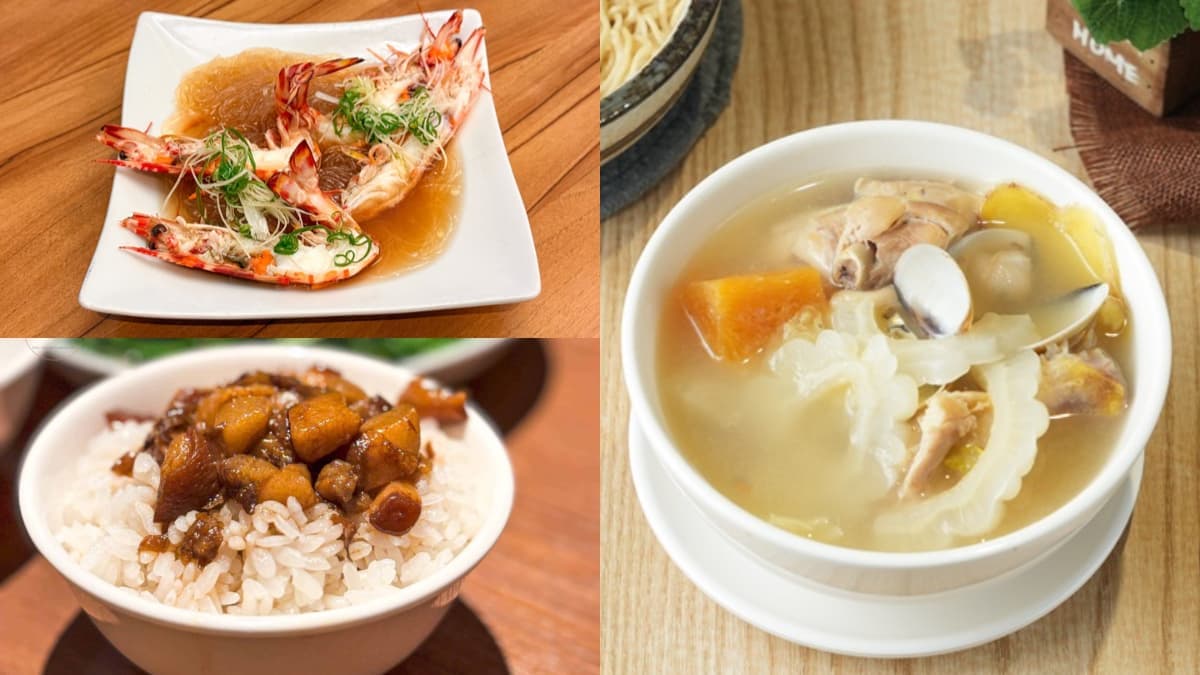 2026米其林指南推薦！４月新入選美食名單：台北海產店、高雄雞湯上榜