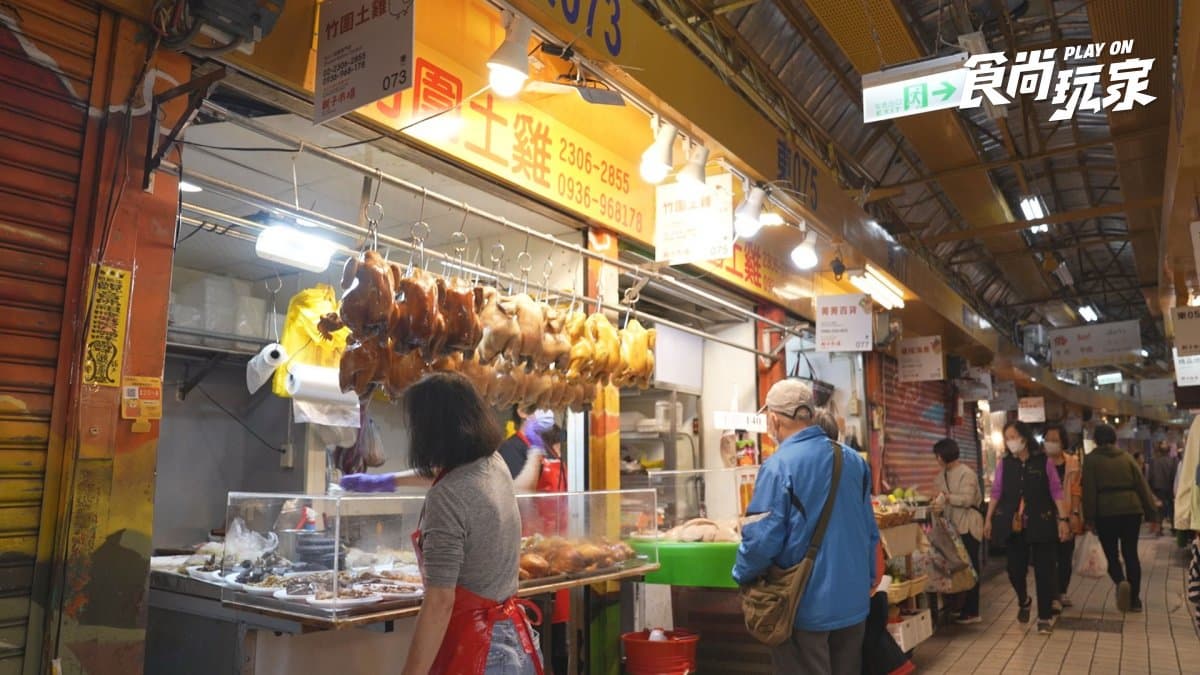 店家位於位在台北萬華區東三水市場。