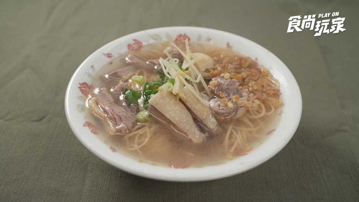 蘇記什錦湯麵