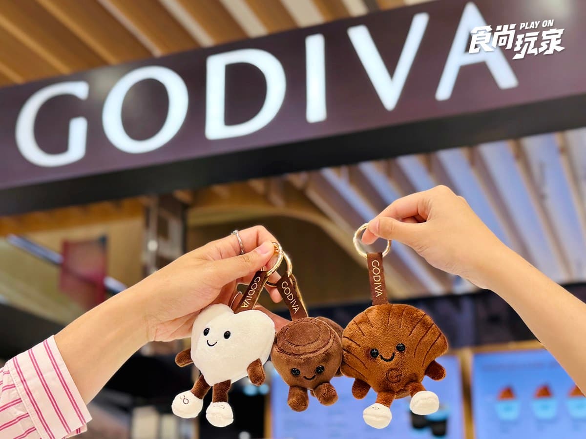 GODIVA免費送「巧克力娃娃」！爽吃開心果黑巧、霜淇淋，16款超萌貼圖必搶