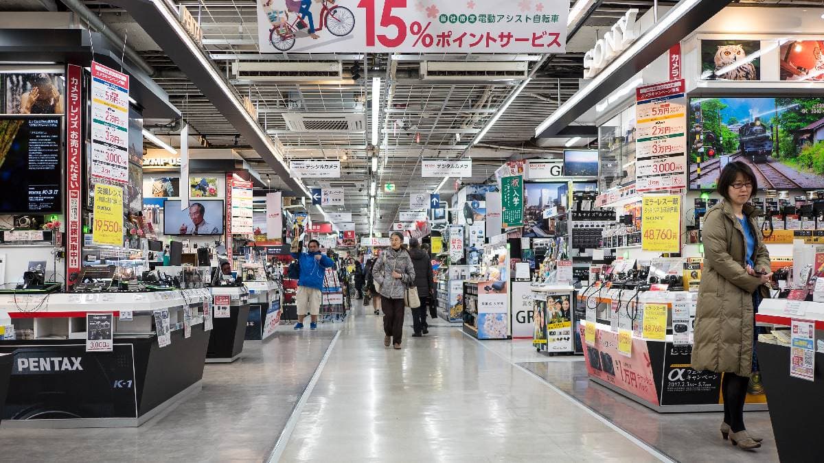 別只會去唐吉訶德、大國!10大日本藥妝店推薦排名,「這裡」超便宜甚至半價 別只會去唐吉訶德、大國!10大日本藥妝店推薦排名,「這裡」超便宜甚至半價