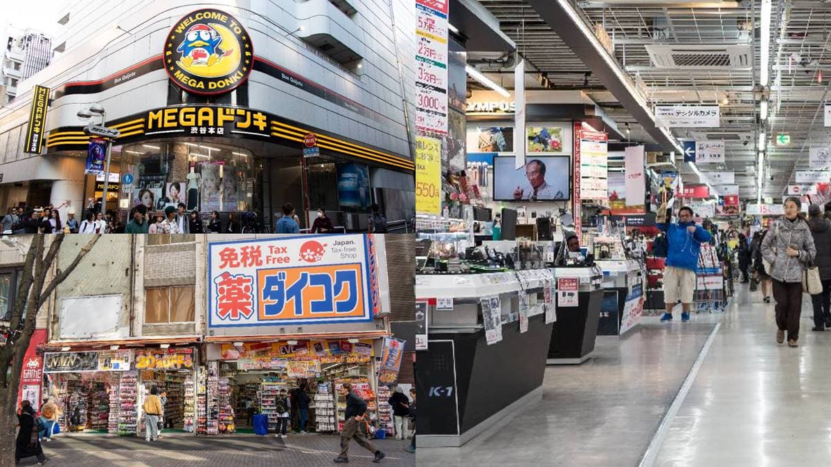 別只會去唐吉訶德、大國！10大日本藥妝店推薦排名，「這裡」超便宜甚至半價
