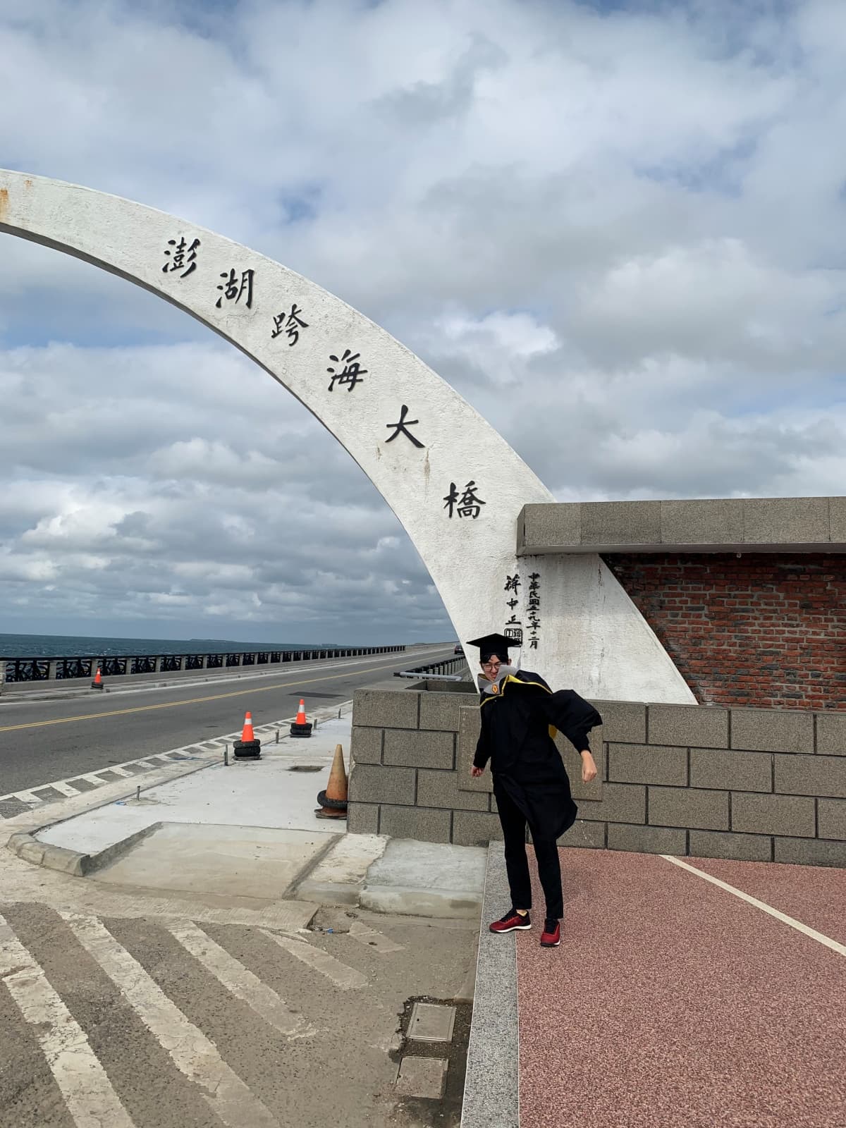 澎湖花火節一日遊怎麼安排?北環景點攻略、海味美食推薦、煙火私房景點一次看 澎湖花火節一日遊怎麼安排?北環景點攻略、海味美食推薦、煙火私房景點一次看