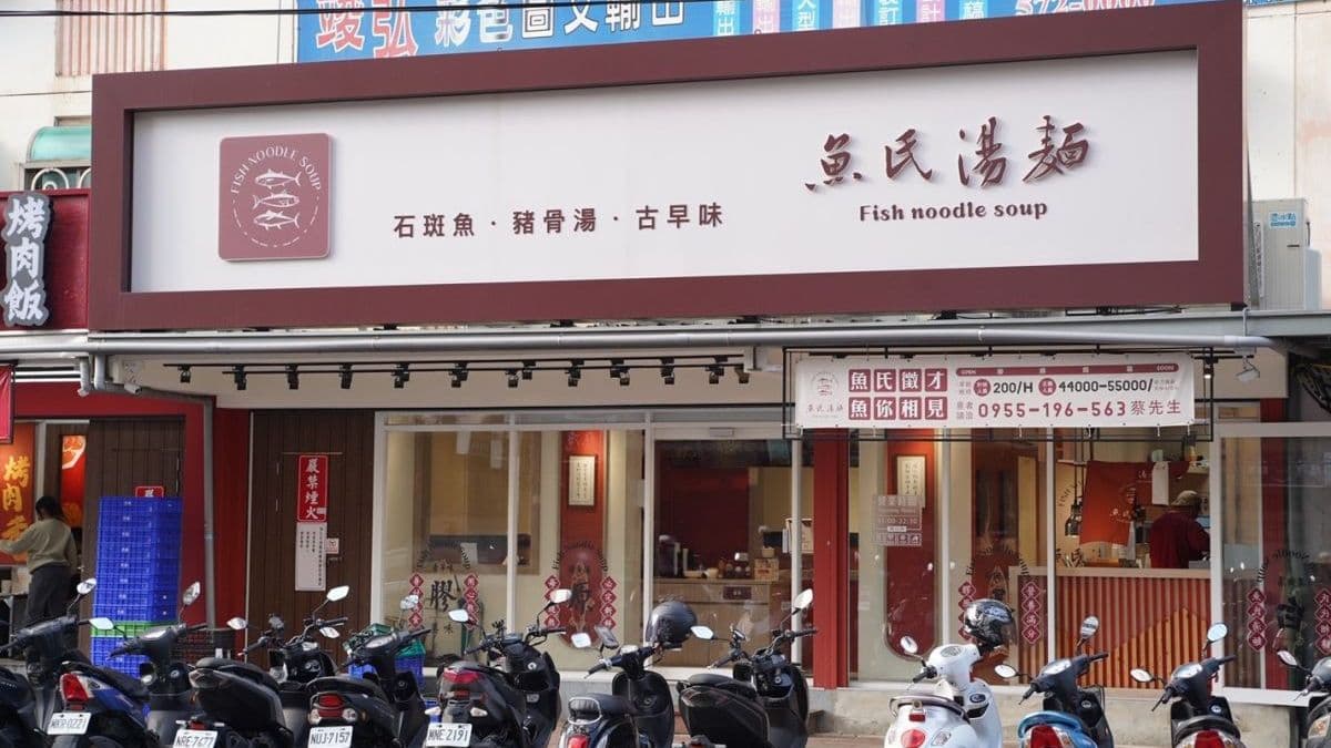 用餐採全自助式，內用不收服務費。（圖片來源：阿華田的美食日記）