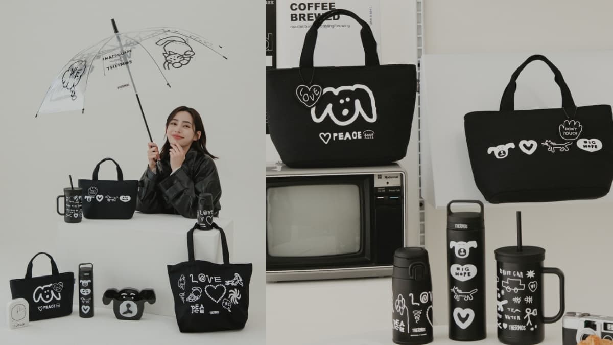 可愛始祖來台!原田治《OSAMU GOODS 50週年展》,再免費逛韓系黑白快閃店 可愛始祖來台!原田治《OSAMU GOODS 50週年展》,再免費逛韓系黑白快閃店
