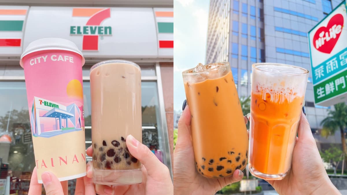 7-11珍奶日買２送２、勞動節買51送51！萊爾富咖啡買30送30、果昔半價喝