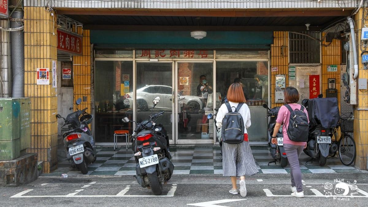 營業時間很早就開始，很適合當早餐。（圖片來源：陳小可的吃喝玩樂）