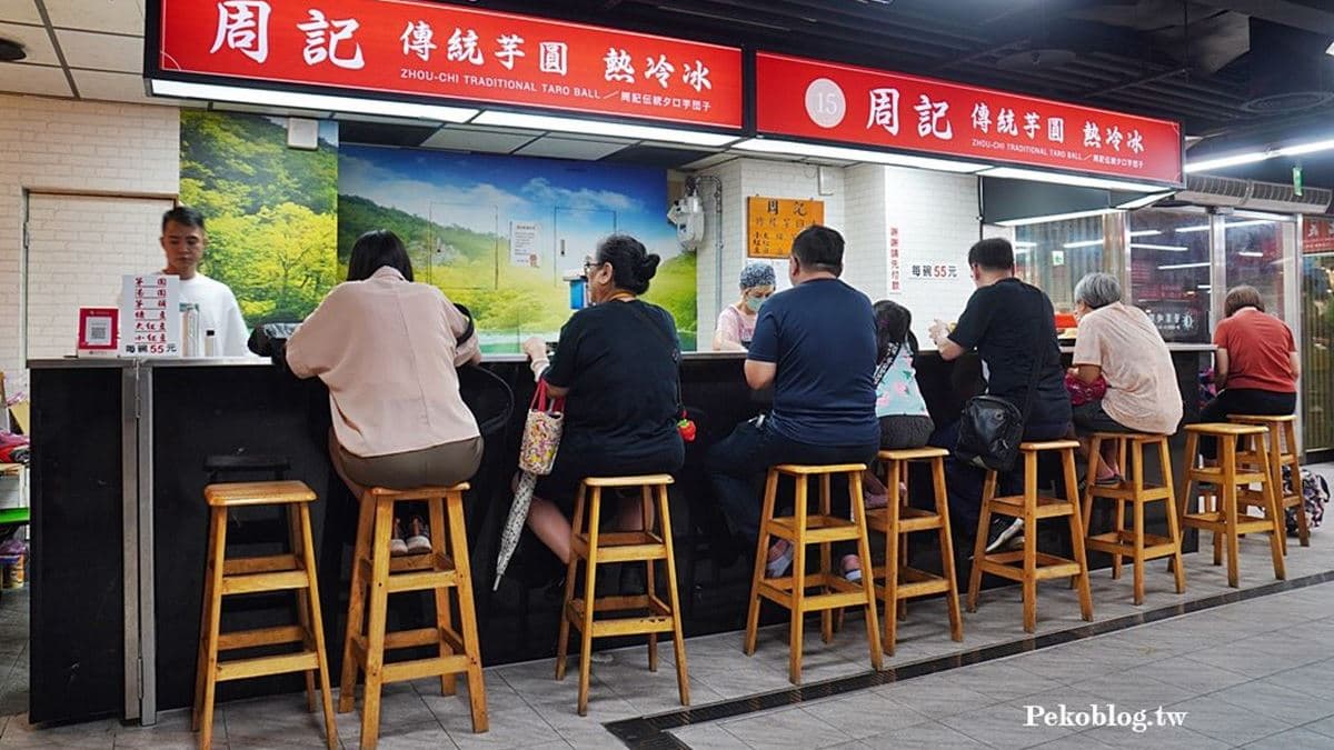 生意非常好，常常賣完就收攤。（圖片來源：PEKO の Simple Life）