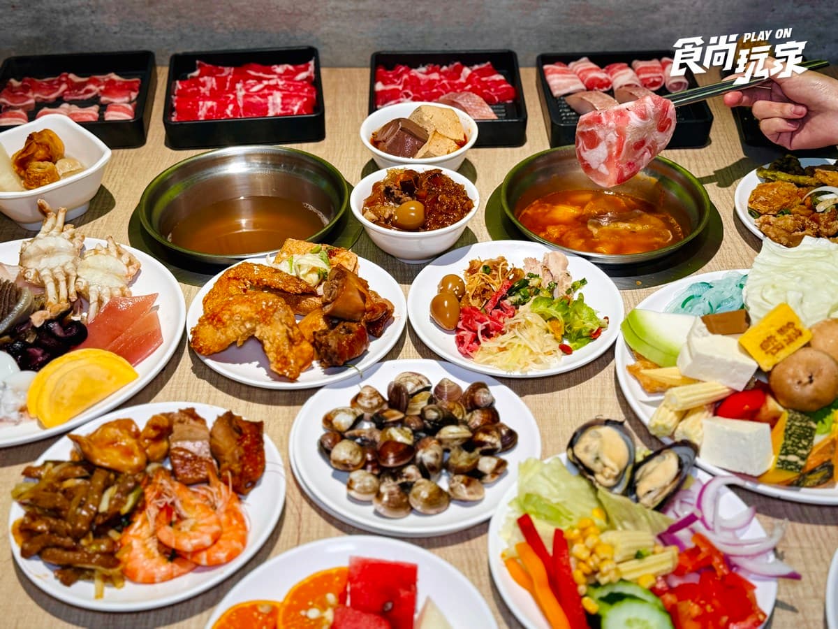 569元火鍋百匯吃到飽！暢吃７國料理、炸物熱食、甜點，多款海鮮無限夾