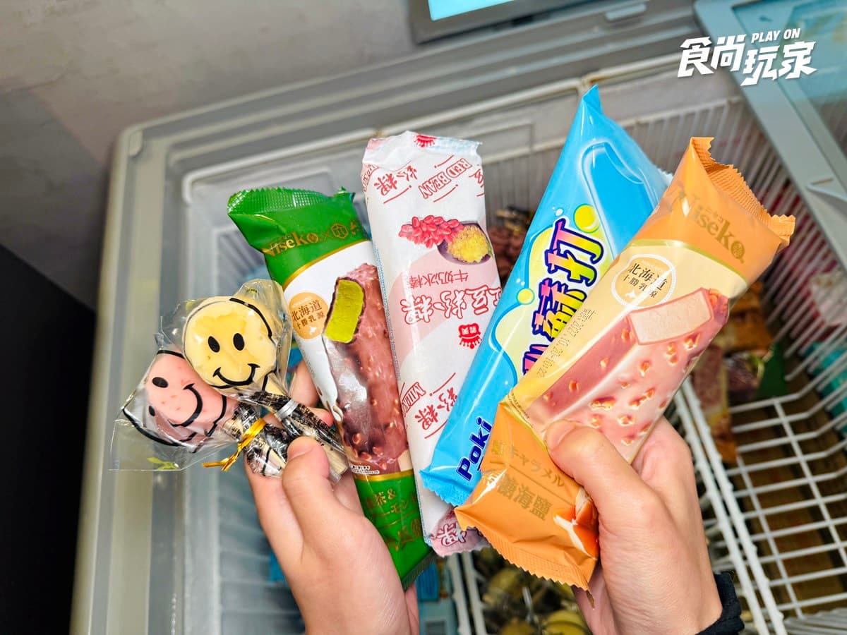 569元火鍋百匯吃到飽！暢吃７國料理、炸物熱食、甜點，多款海鮮無限夾