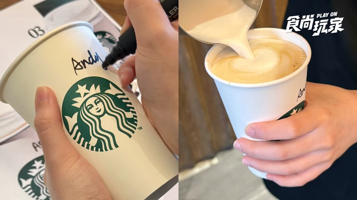 米蘭達、小安同款咖啡！星巴克ｘ《穿著Prada的惡魔２》飲品，水怪咖啡進駐東區