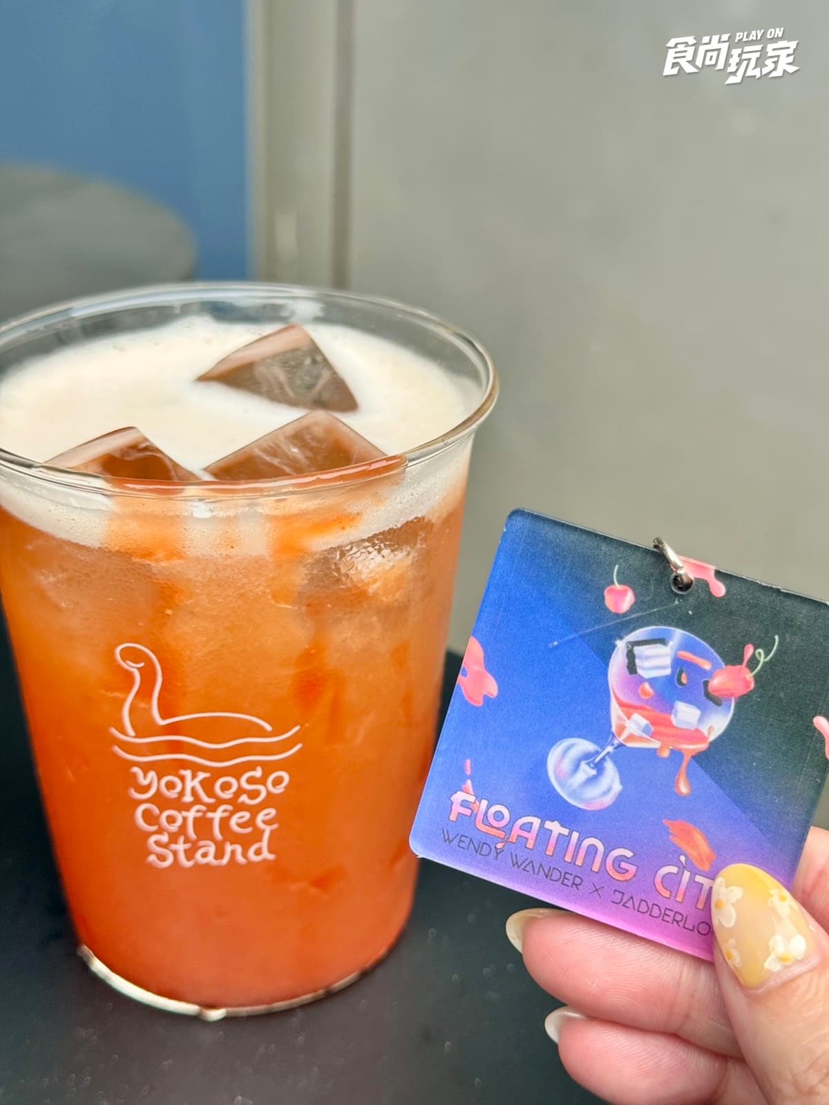 米蘭達、小安同款咖啡！星巴克ｘ《穿著Prada的惡魔２》飲品，水怪咖啡進駐東區