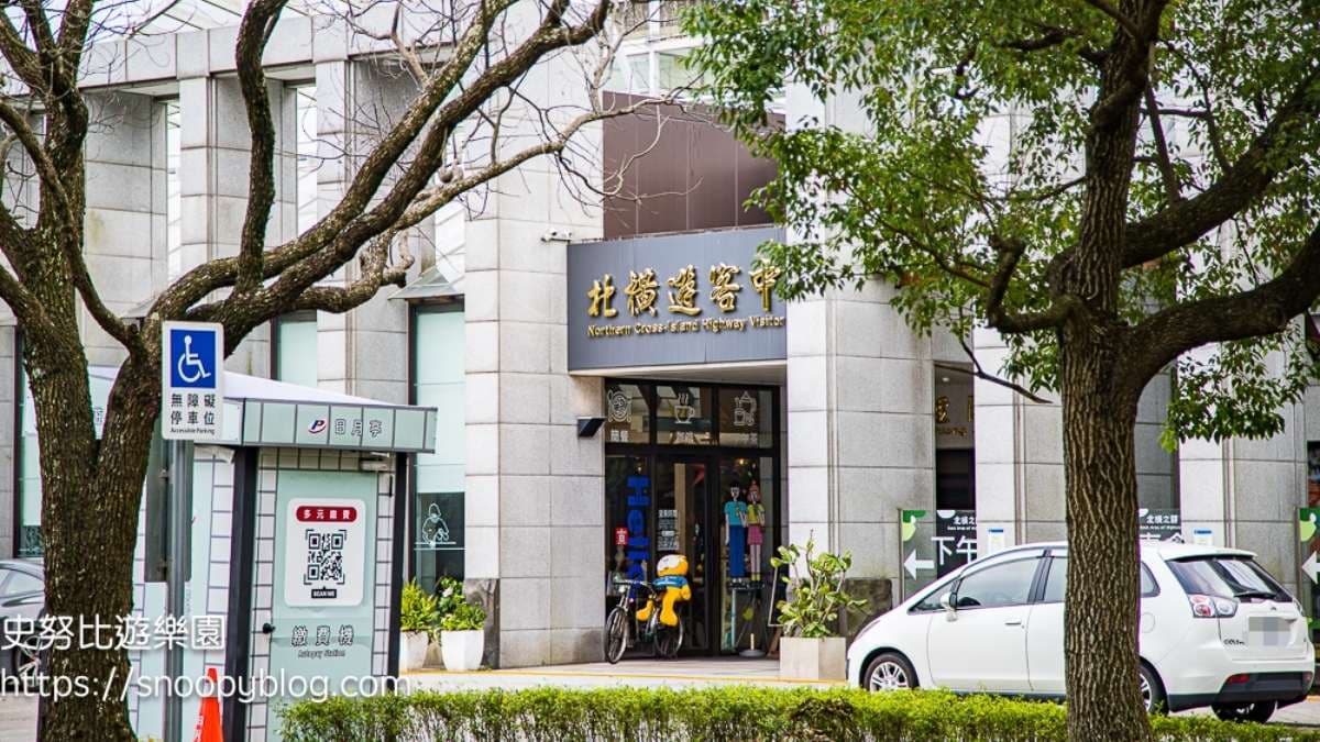 大溪鍚葉藤花海就位在「北橫遊客中心停車場」旁。（圖片來源：史努比遊樂園）