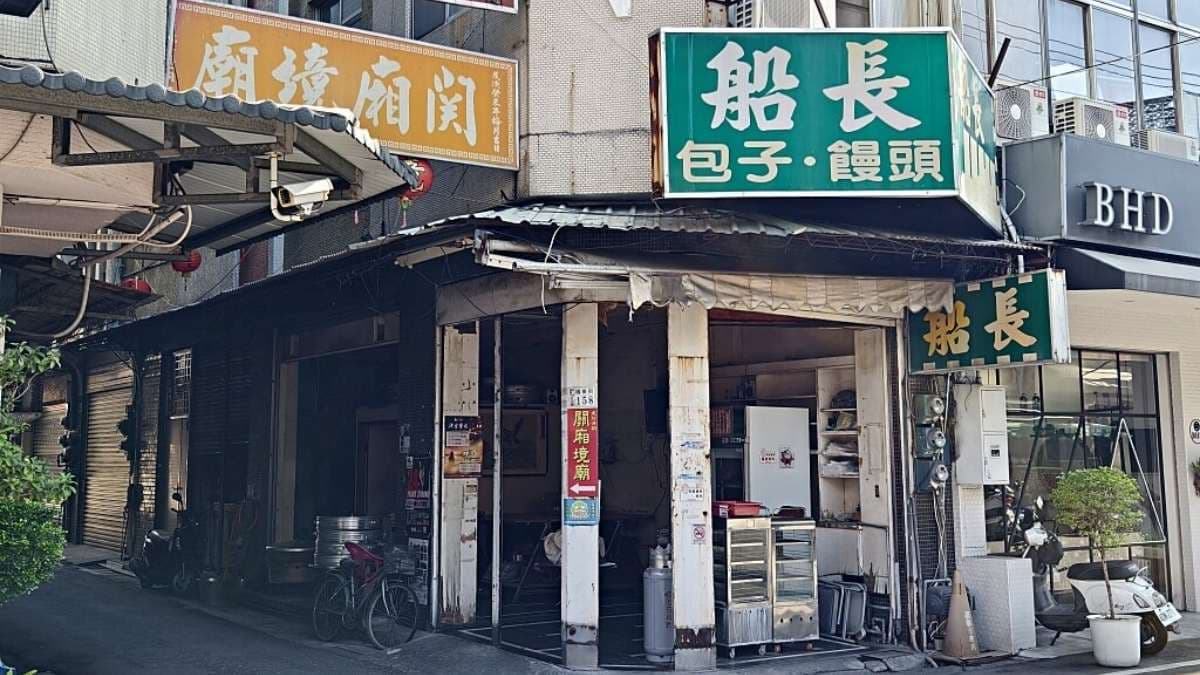 「船長包子饅頭」距離嘉義火車站走路約10分鐘。（圖片來源：Darren蘋果樹旅遊玩樂誌）