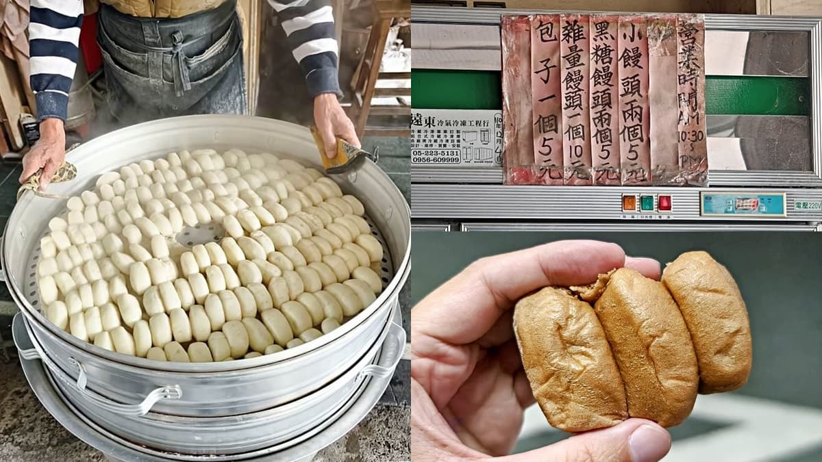 ２顆饅頭才５元！嘉義「退休老船長」饅頭迷你size超療癒，沒預訂吃不到