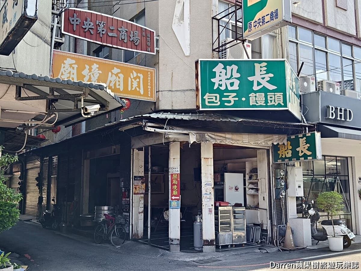 2顆饅頭才5元!嘉義「退休老船長」饅頭迷你size超療癒,沒預訂吃不到 2顆饅頭才5元!嘉義「退休老船長」饅頭迷你size超療癒,沒預訂吃不到