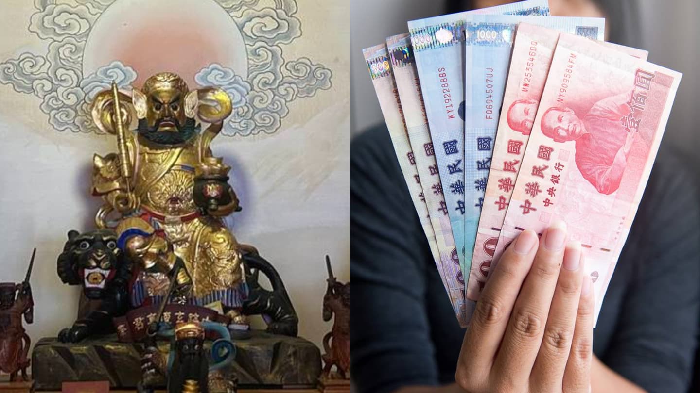 5/1武財神生日怎麼拜？供品禁忌、補財庫時機一次看，２生肖偏財旺快買樂透