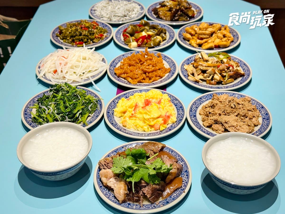40年老字號「最強清粥小菜」插旗信義！25元起爽嗑家常菜，必點Q嫩紅燒蹄膀