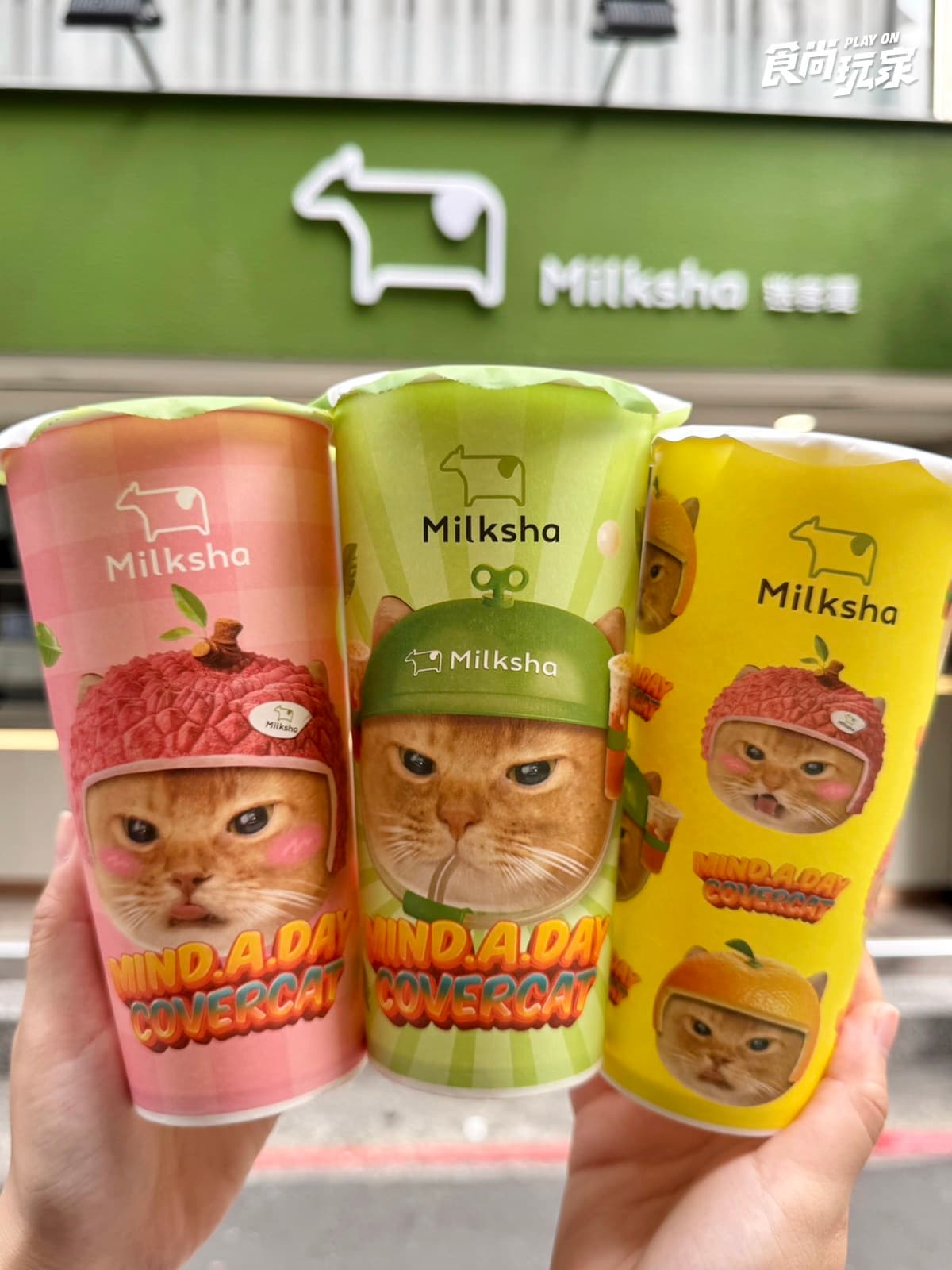 根本是貓奴專屬手搖！迷客夏推荔枝新品、夏季飲品菜單，貓咪超Q周邊一次收