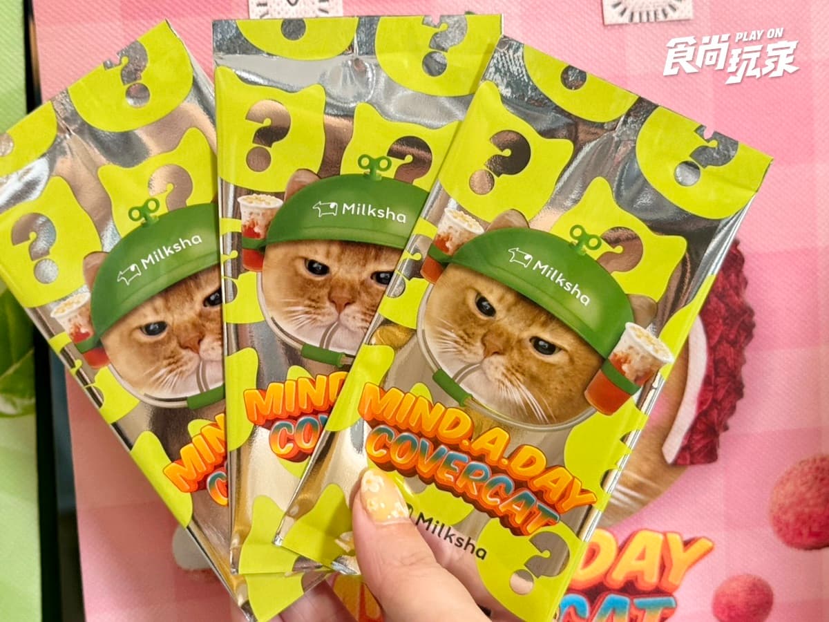 根本是貓奴專屬手搖！迷客夏推荔枝新品、夏季飲品菜單，貓咪超Q周邊一次收