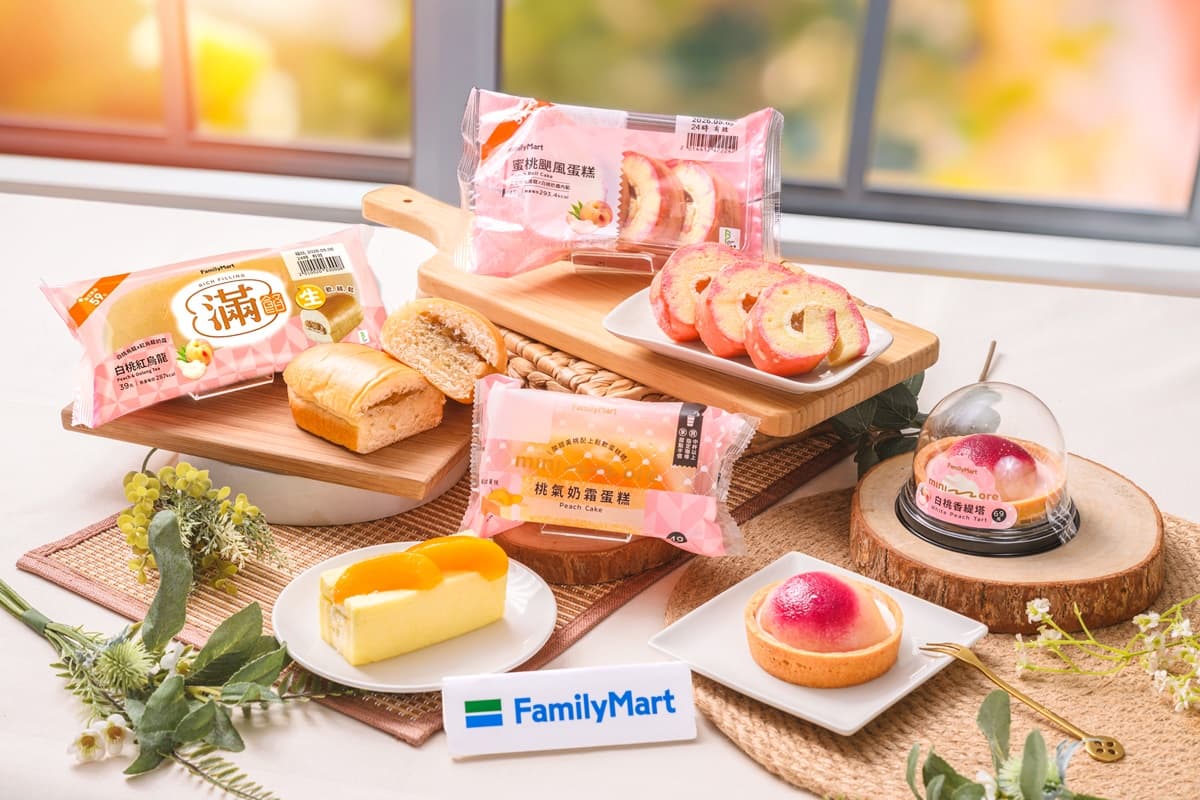 全家ｘ五桐號「泰奶霜淇淋」！雙口味搭起司蛋糕，IKEA20元吃「紅心芭樂霜淇淋」