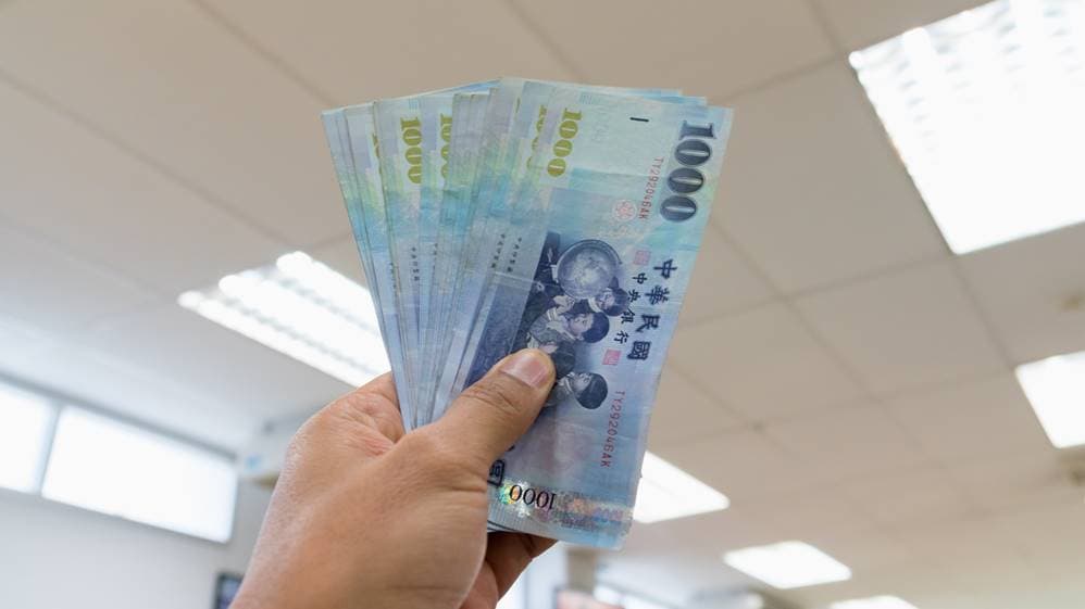 財政部發錢！「符合資格」有望領５萬，手機報稅「多１步驟」現省３萬