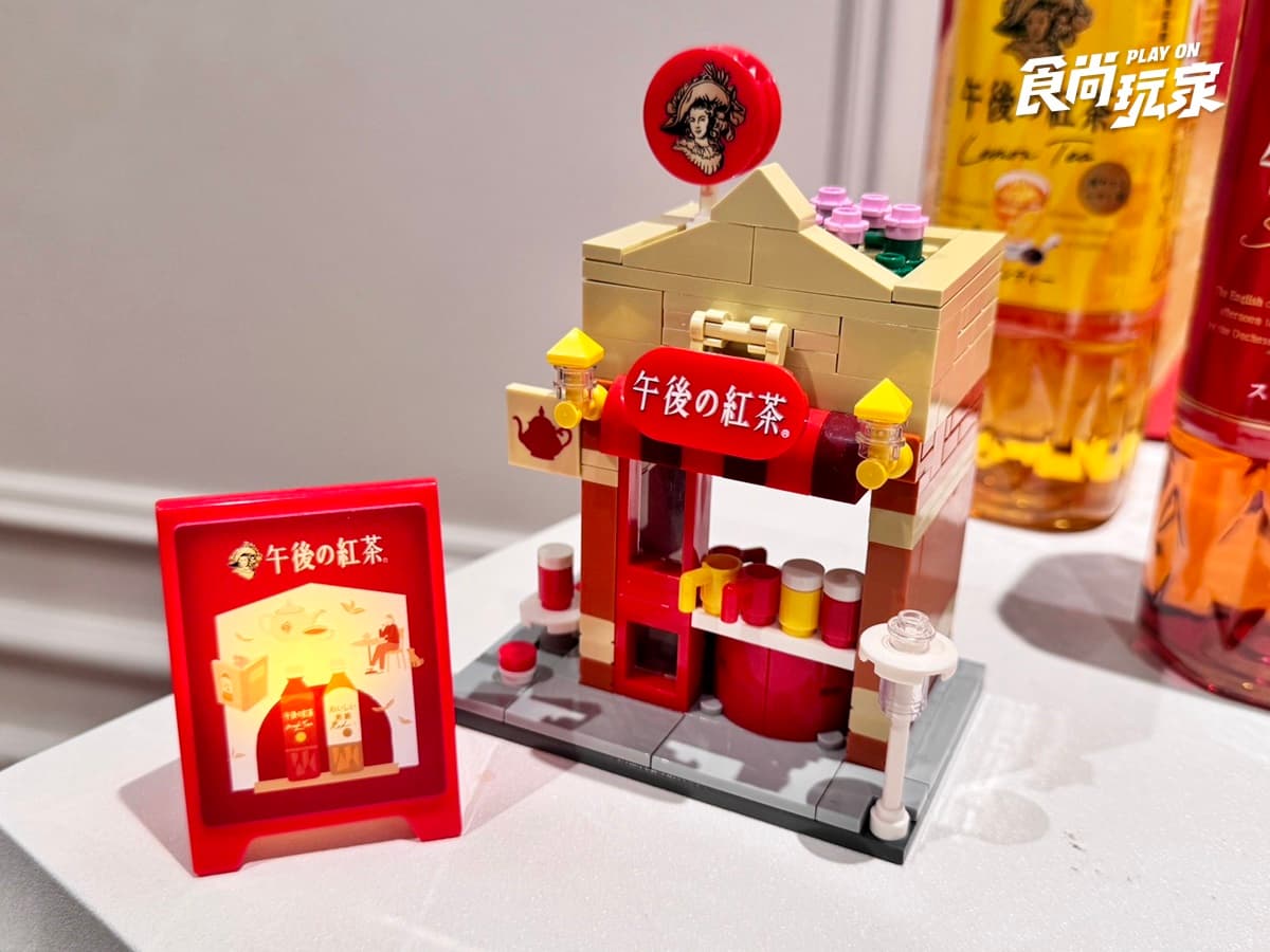 免費吃午茶SET！「午後の紅茶ｘ紅帽子」快閃店直擊，闖關玩法、打卡抽禮盒