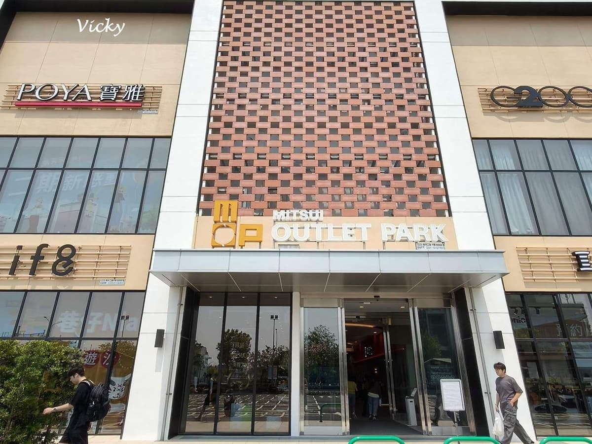 放假別再問去哪！2026全台16個新景點：巨大氦氣球、馬賽克城堡、小白狐抱抱