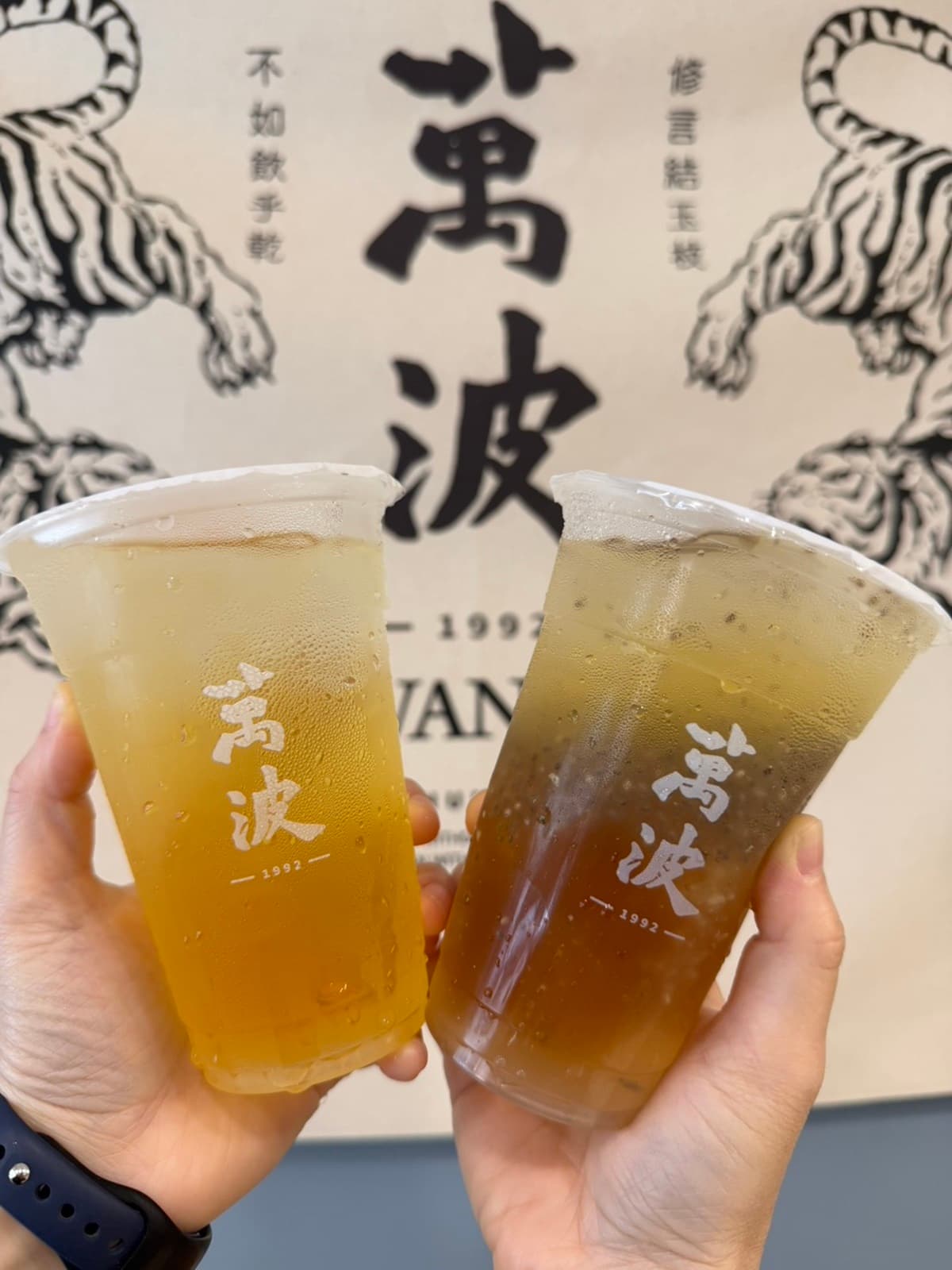 星巴克、五桐號買一送一!10間母親節「咖啡+手搖飲」優惠包,說我愛你半價喝 星巴克、五桐號買一送一!10間母親節「咖啡+手搖飲」優惠包,說我愛你半價喝