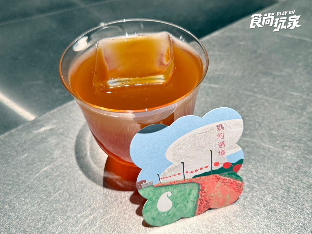 一次只接待１組！台北植物園旁「１祕境咖啡」爆紅，媽祖遶境套餐超有哏