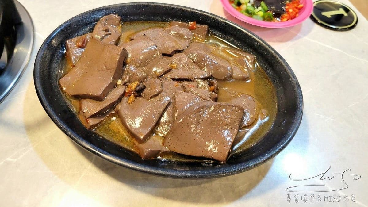 （圖片來源：專業噗嚨共Miso吃走）