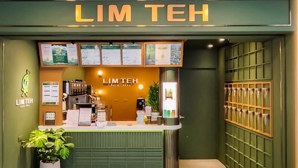 （圖片來源：LIM TEH）