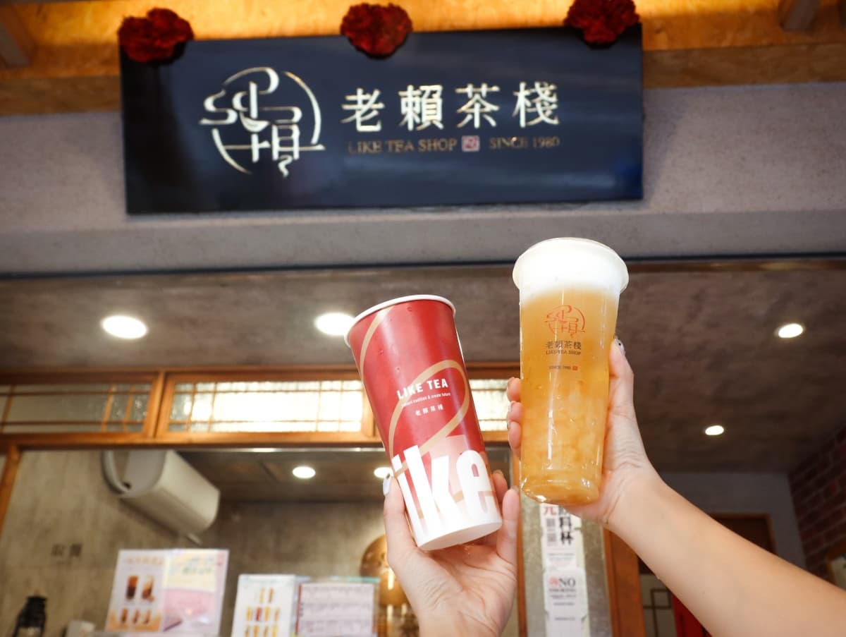 【手搖祭】韓星張員瑛也愛「老賴茶棧」買一送一！「蘋果王者」４新品搶鮮喝