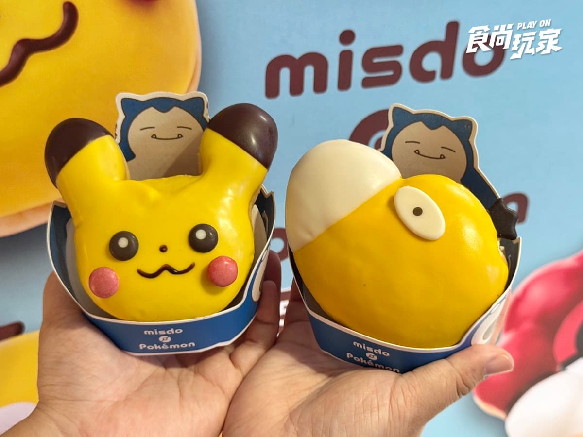 可達鴨甜甜圈、吸管杯太Q！「Mister Donutｘ寶可夢」４款甜甜圈＋５周邊開箱