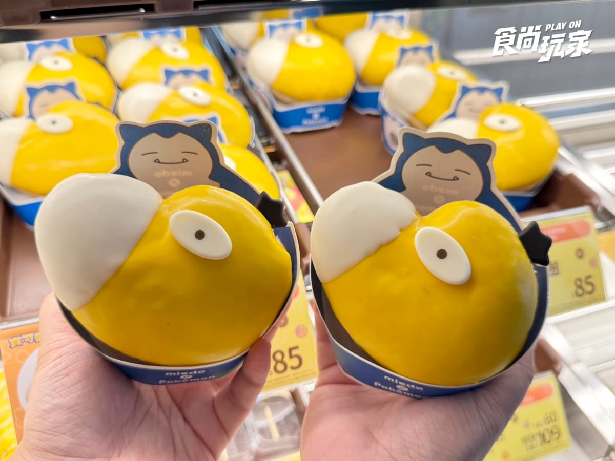 可達鴨甜甜圈、吸管杯太Q！「Mister Donutｘ寶可夢」４款甜甜圈＋５周邊開箱
