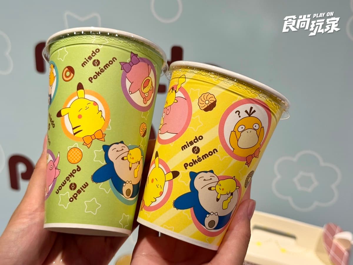 可達鴨甜甜圈、吸管杯太Q！「Mister Donutｘ寶可夢」４款甜甜圈＋５周邊開箱