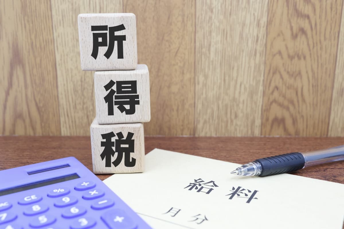 報稅季假退稅通知狂傳！網友險洩銀行資料，AI摘要藏假客服陷阱
