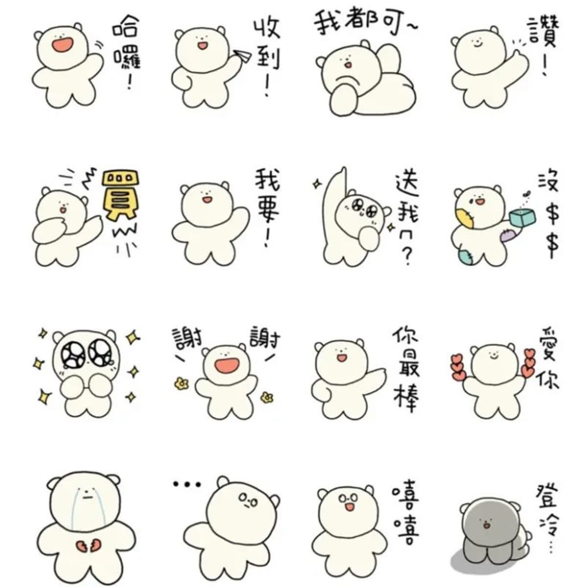 ５月LINE免費貼圖８款！必收「蠟筆小新限定款」，還有療癒手繪風、實用貼圖