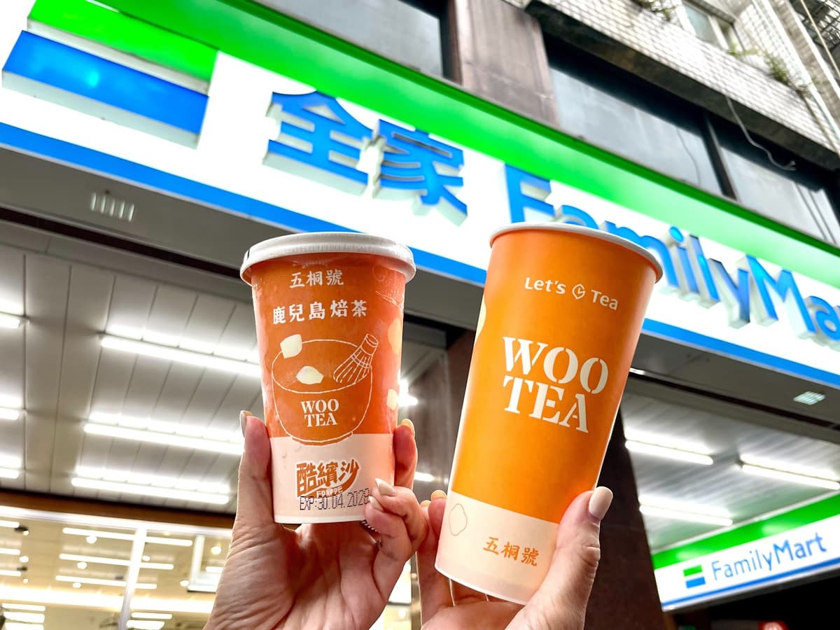 超商冰品大戰開打！全家ｘPABLO、五桐號９大新品，再衝小七吃GODIVA百年雪糕